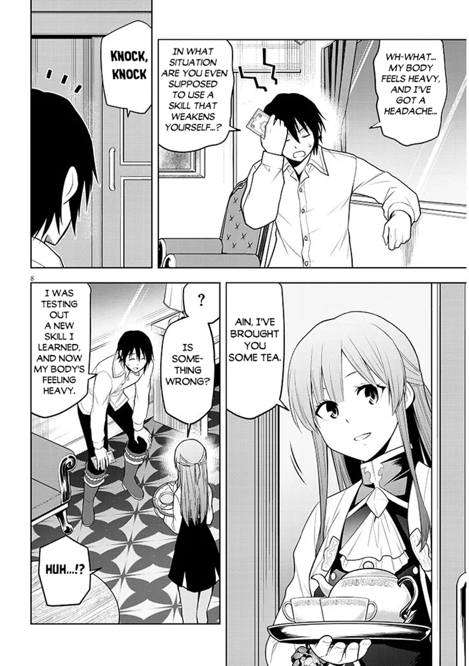 Maseki Gurume: Mamono no Chikara wo Tabeta Ore wa Saikyou! Chapter 73 page 9