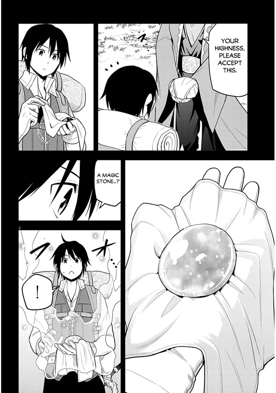 Maseki Gurume: Mamono no Chikara wo Tabeta Ore wa Saikyou! Chapter 73 page 5