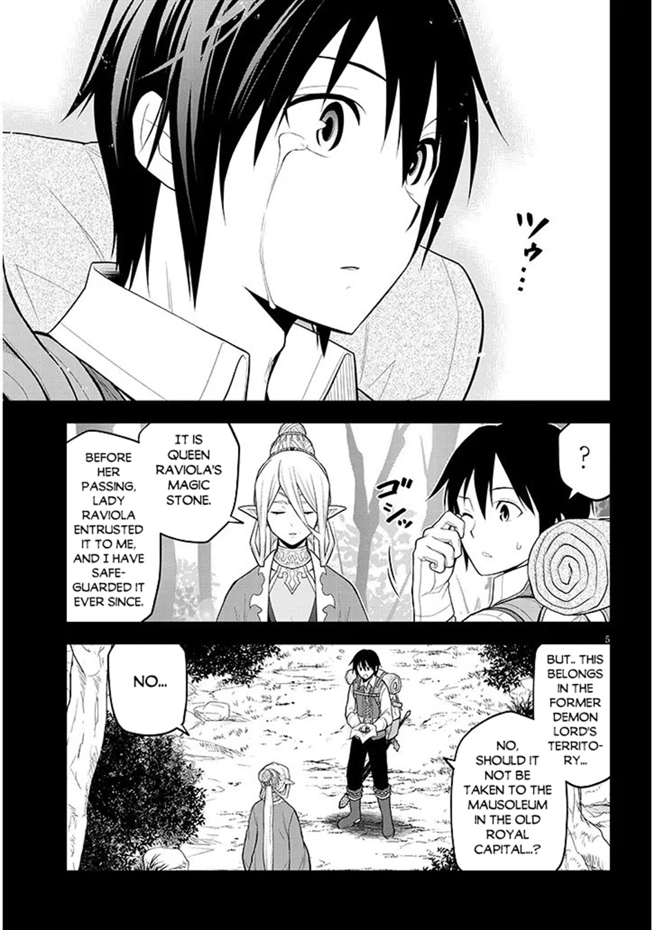 Maseki Gurume: Mamono no Chikara wo Tabeta Ore wa Saikyou! Chapter 73 page 6
