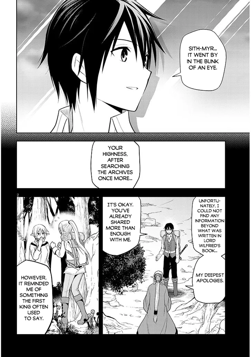Maseki Gurume: Mamono no Chikara wo Tabeta Ore wa Saikyou! Chapter 73 page 3