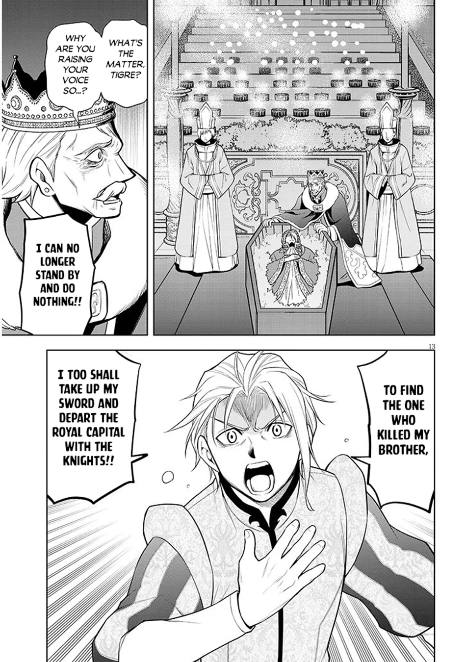 Maseki Gurume: Mamono no Chikara wo Tabeta Ore wa Saikyou! Chapter 73 page 14