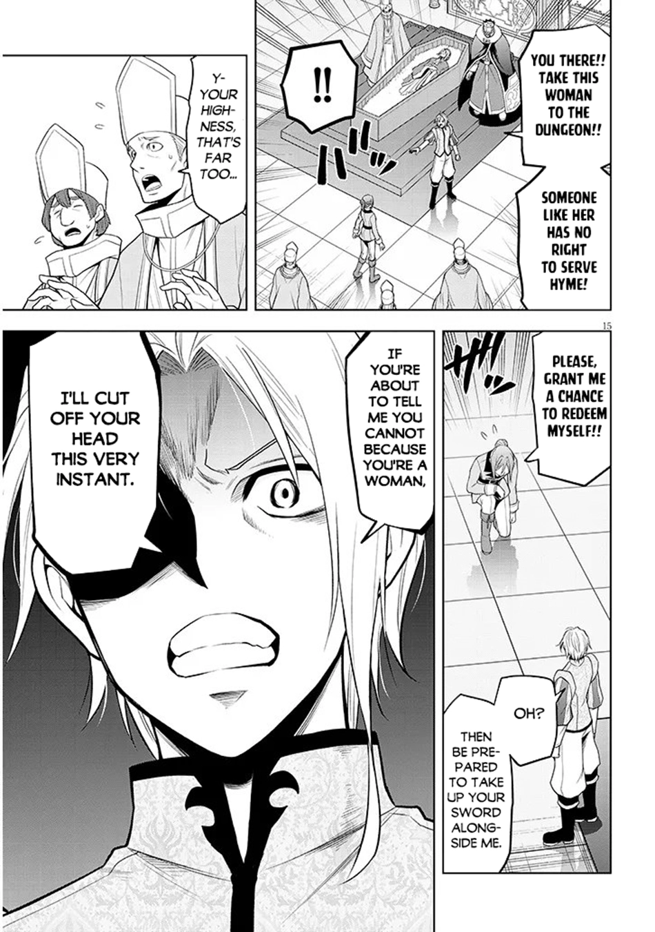Maseki Gurume: Mamono no Chikara wo Tabeta Ore wa Saikyou! Chapter 73 page 16
