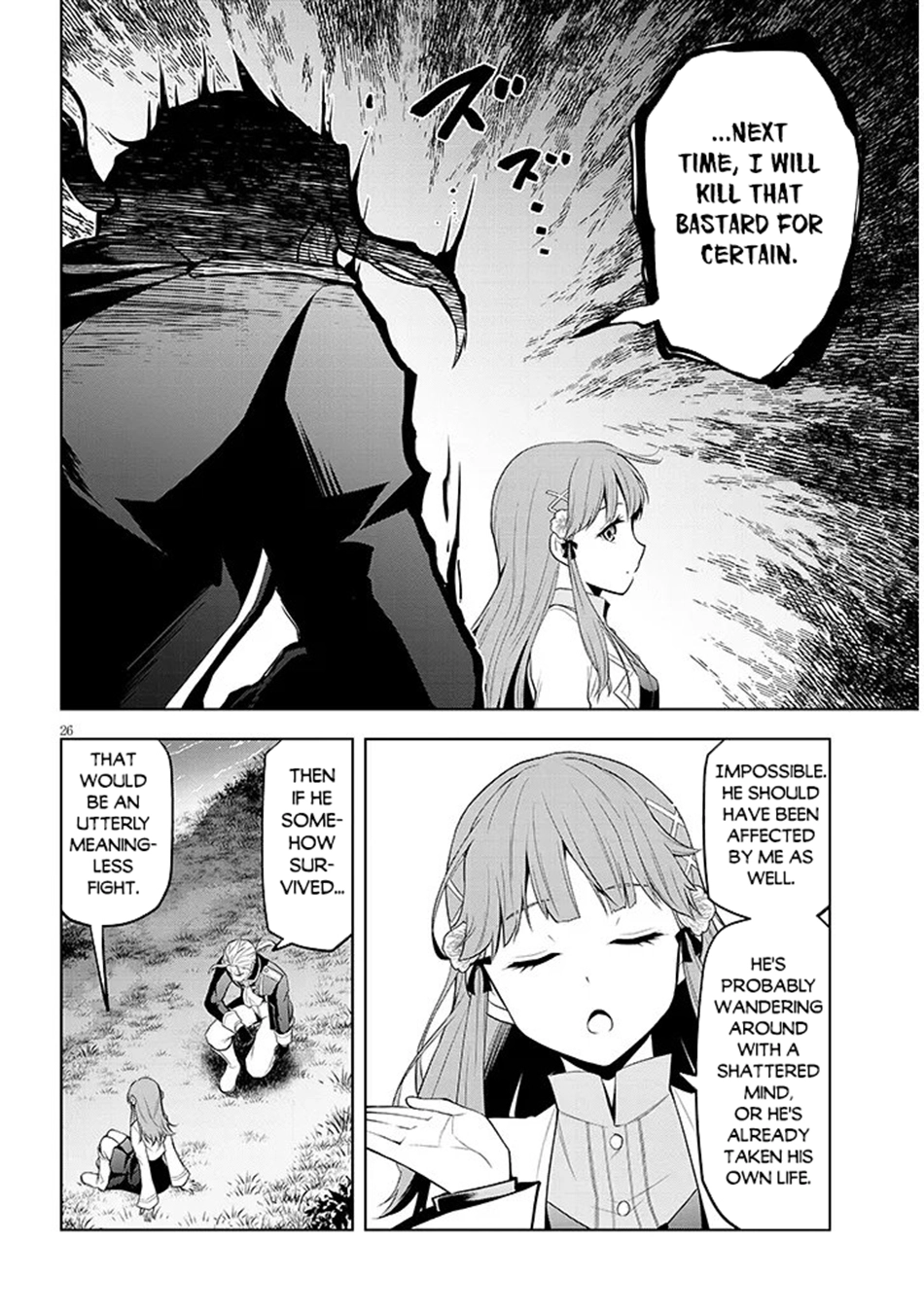 Maseki Gurume: Mamono no Chikara wo Tabeta Ore wa Saikyou! Chapter 73 page 27
