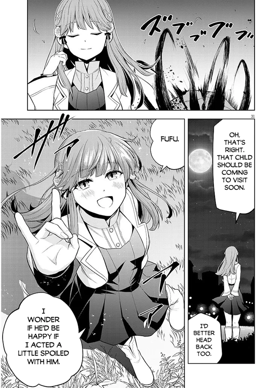Maseki Gurume: Mamono no Chikara wo Tabeta Ore wa Saikyou! Chapter 73 page 32