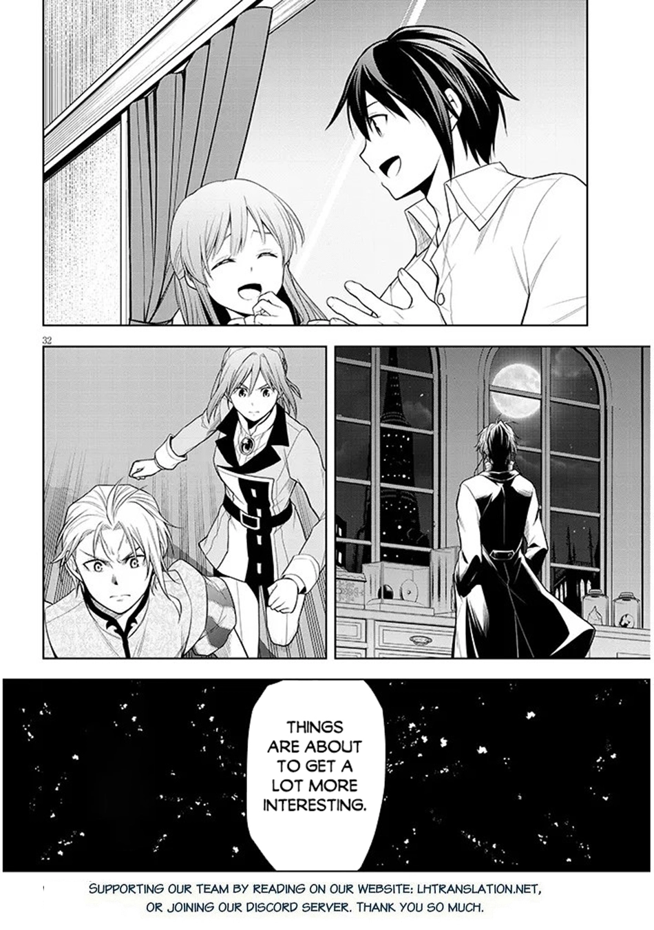 Maseki Gurume: Mamono no Chikara wo Tabeta Ore wa Saikyou! Chapter 73 page 33