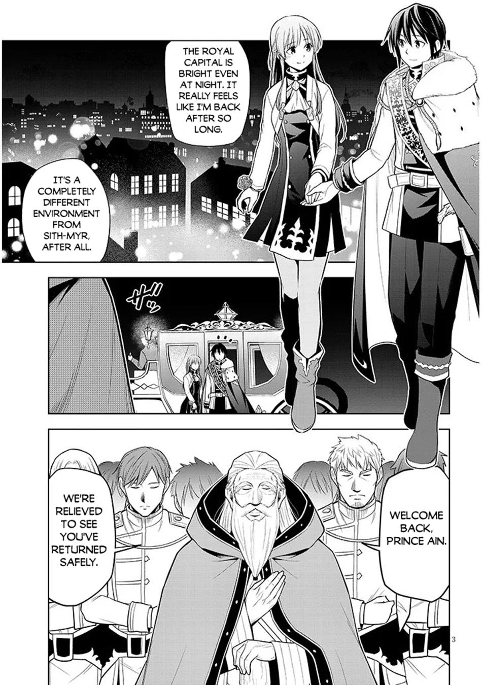 Maseki Gurume: Mamono no Chikara wo Tabeta Ore wa Saikyou! Chapter 74.1 page 4