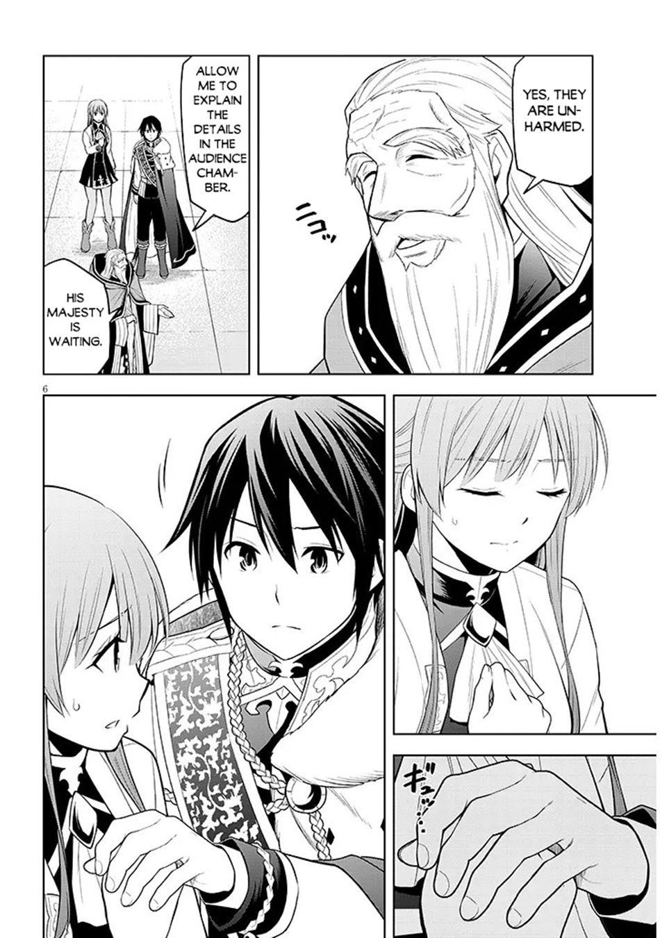 Maseki Gurume: Mamono no Chikara wo Tabeta Ore wa Saikyou! Chapter 74.1 page 7