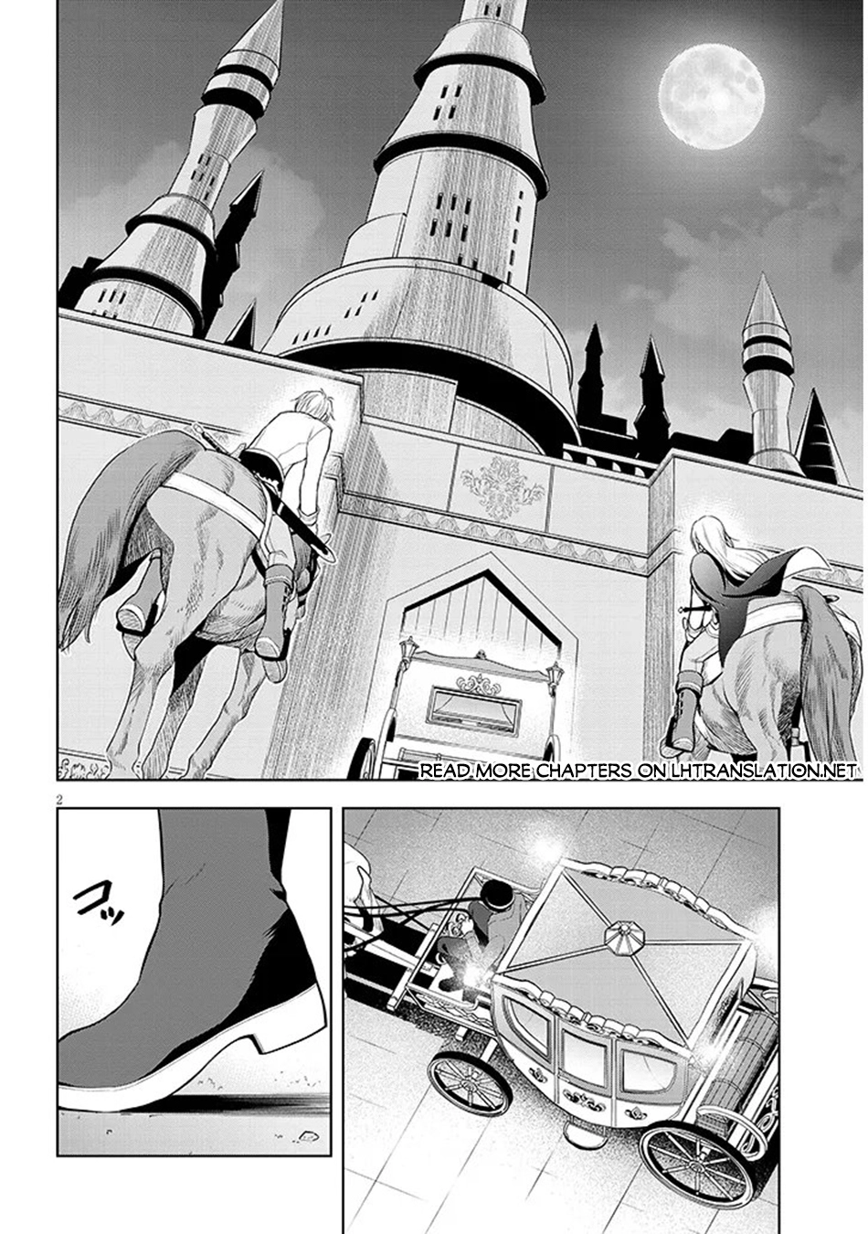 Maseki Gurume: Mamono no Chikara wo Tabeta Ore wa Saikyou! Chapter 74.1 page 3