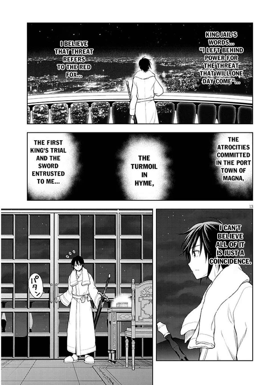 Maseki Gurume: Mamono no Chikara wo Tabeta Ore wa Saikyou! Chapter 74.1 page 14