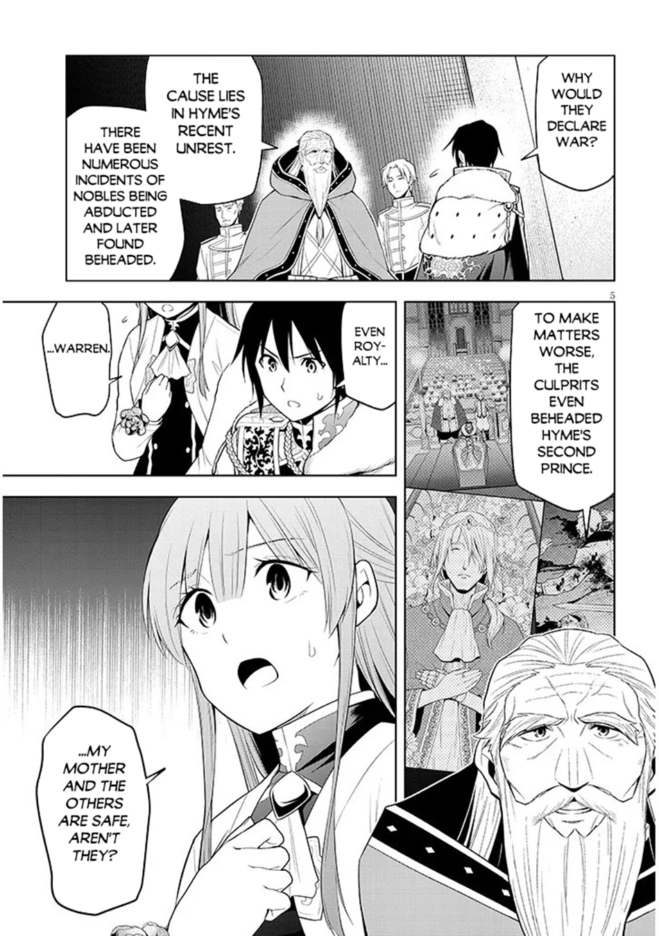 Maseki Gurume: Mamono no Chikara wo Tabeta Ore wa Saikyou! Chapter 74.1 page 6