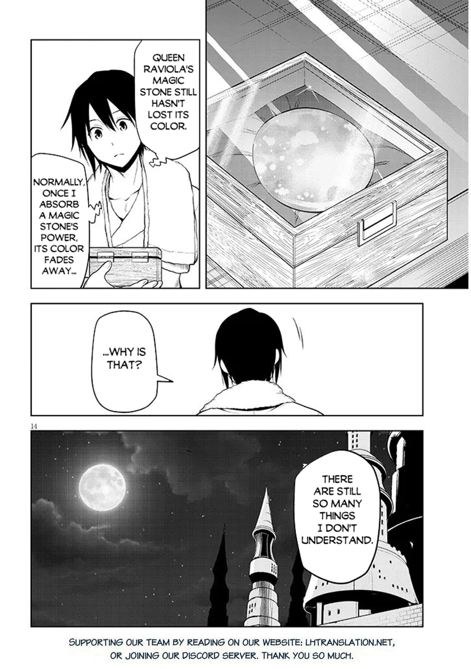 Maseki Gurume: Mamono no Chikara wo Tabeta Ore wa Saikyou! Chapter 74.1 page 15