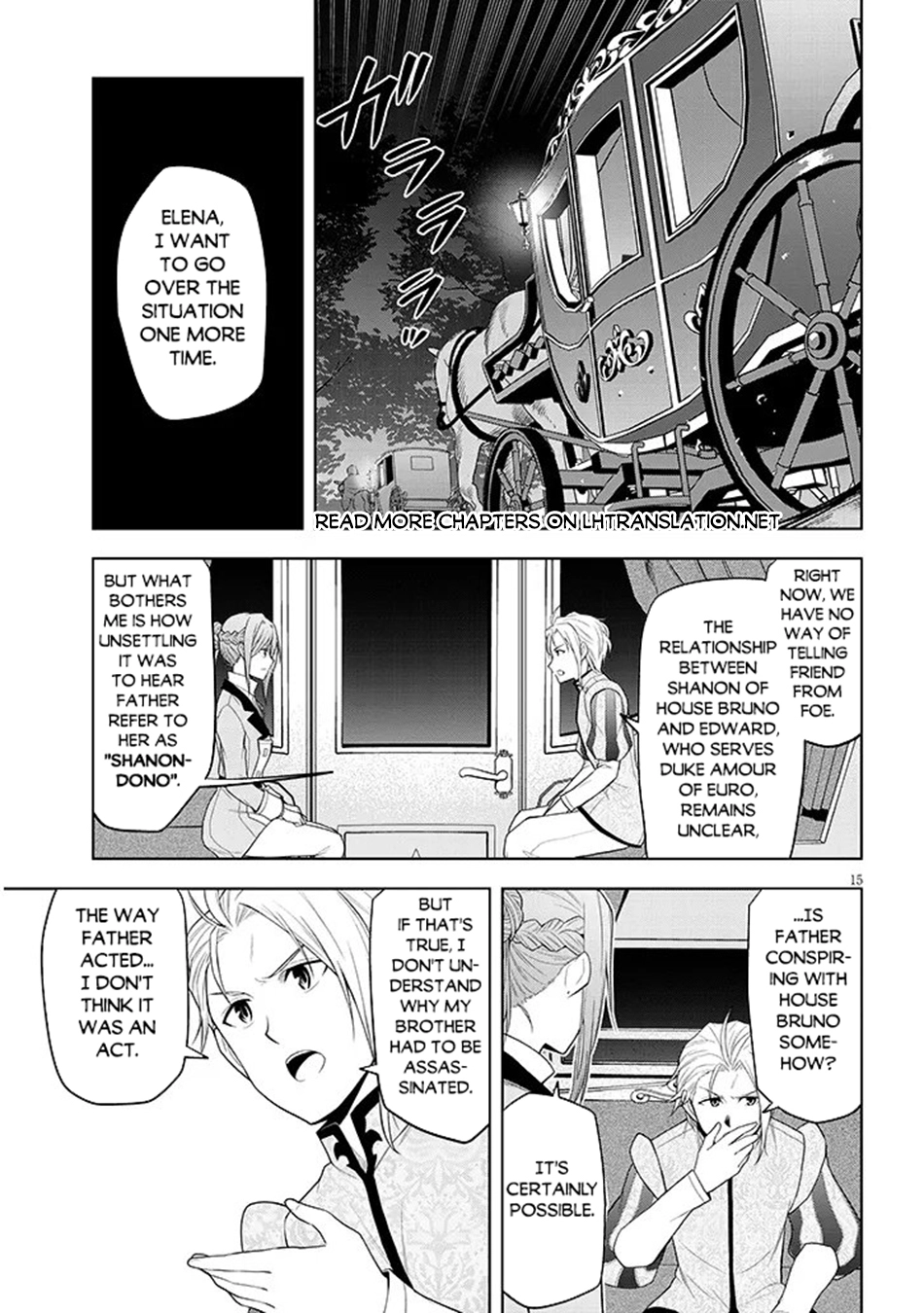 Maseki Gurume: Mamono no Chikara wo Tabeta Ore wa Saikyou! Chapter 74.2 page 2