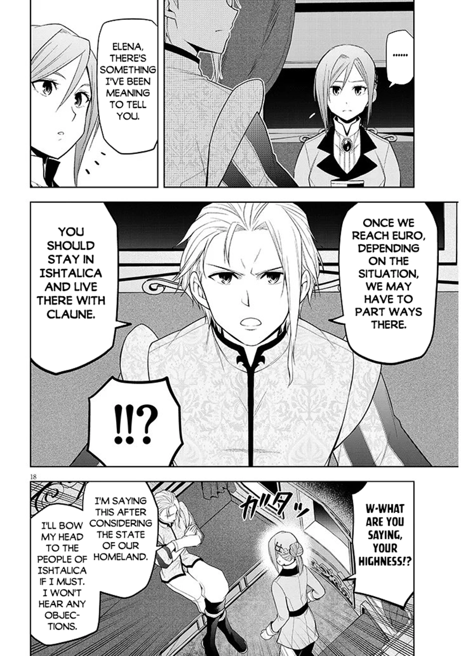 Maseki Gurume: Mamono no Chikara wo Tabeta Ore wa Saikyou! Chapter 74.2 page 5