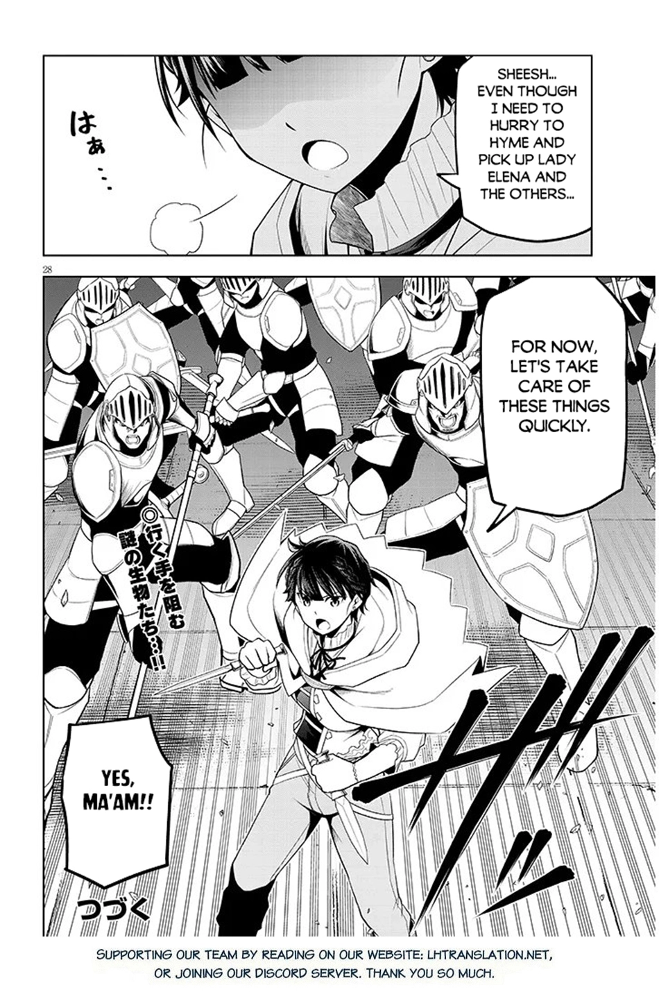 Maseki Gurume: Mamono no Chikara wo Tabeta Ore wa Saikyou! Chapter 74.2 page 15