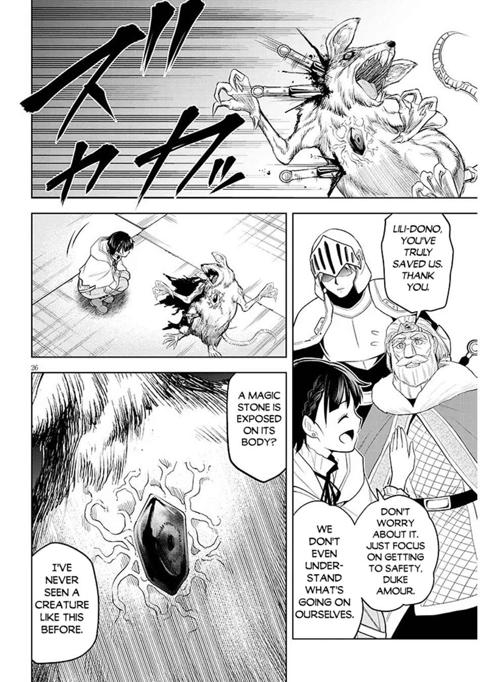 Maseki Gurume: Mamono no Chikara wo Tabeta Ore wa Saikyou! Chapter 74.2 page 13