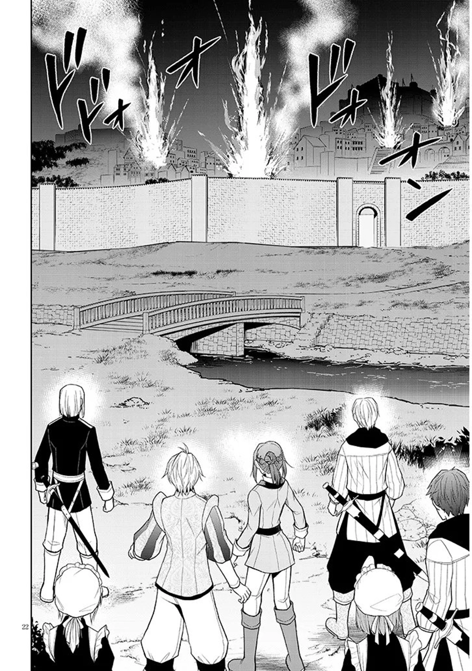 Maseki Gurume: Mamono no Chikara wo Tabeta Ore wa Saikyou! Chapter 74.2 page 9