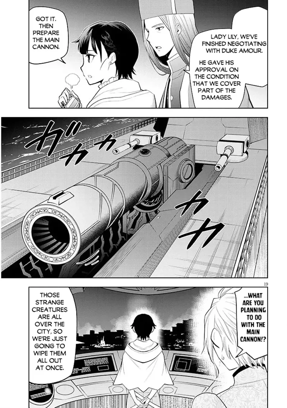 Maseki Gurume: Mamono no Chikara wo Tabeta Ore wa Saikyou! Chapter 75 page 20