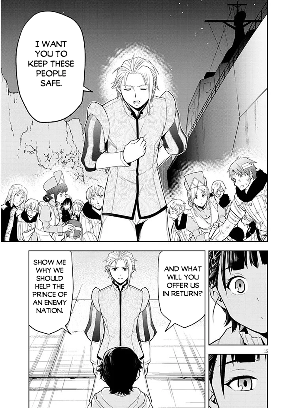 Maseki Gurume: Mamono no Chikara wo Tabeta Ore wa Saikyou! Chapter 75 page 16
