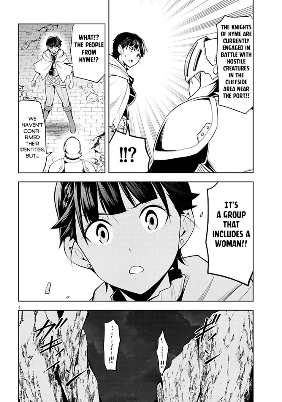 Maseki Gurume: Mamono no Chikara wo Tabeta Ore wa Saikyou! Chapter 75 page 5