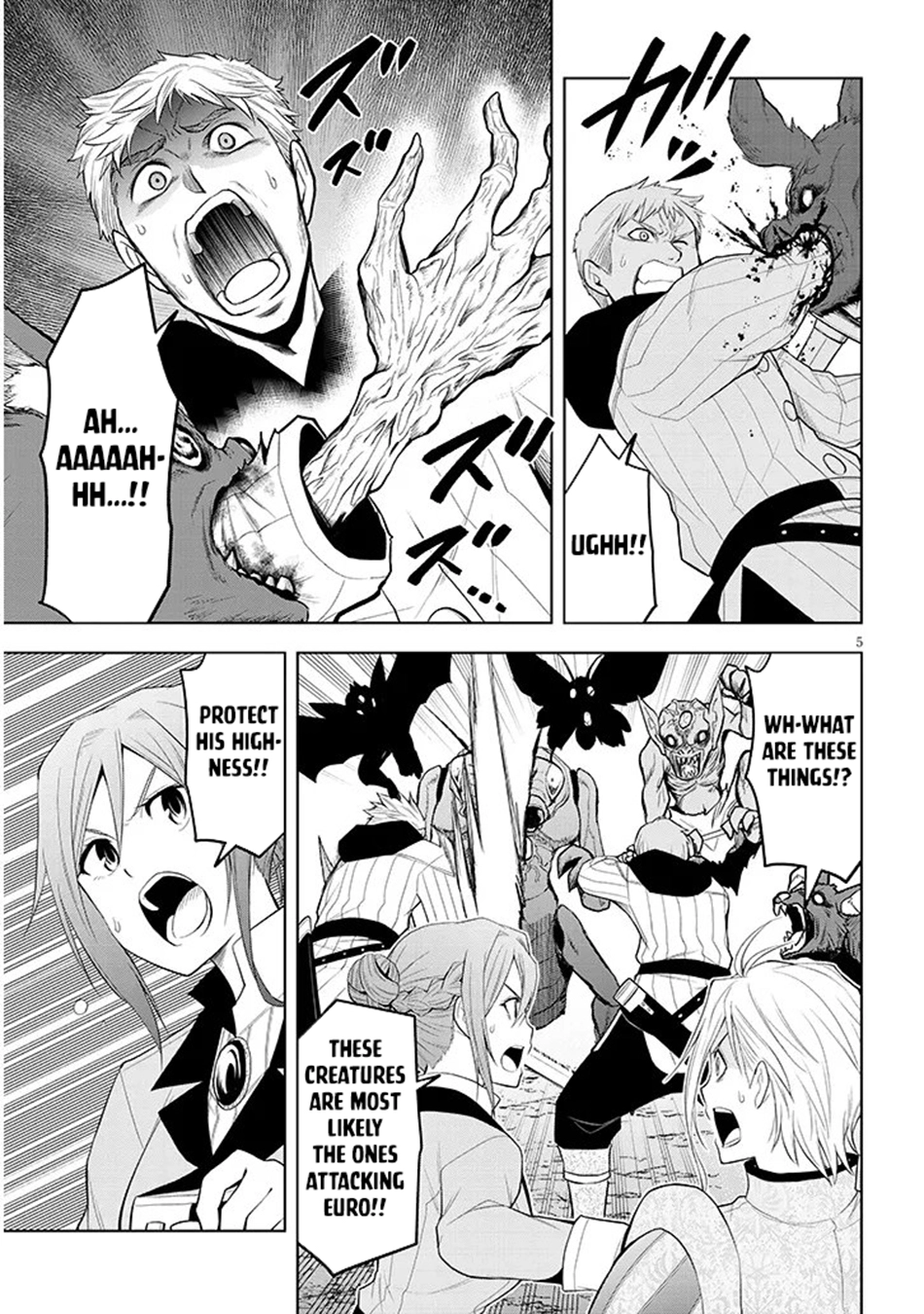 Maseki Gurume: Mamono no Chikara wo Tabeta Ore wa Saikyou! Chapter 75 page 6