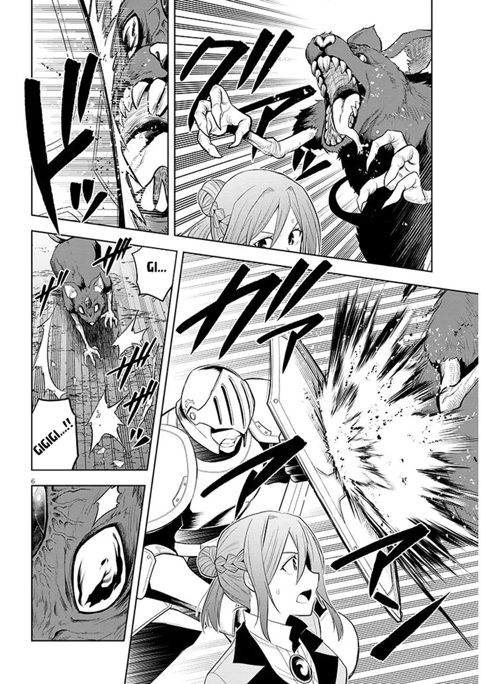 Maseki Gurume: Mamono no Chikara wo Tabeta Ore wa Saikyou! Chapter 75 page 7