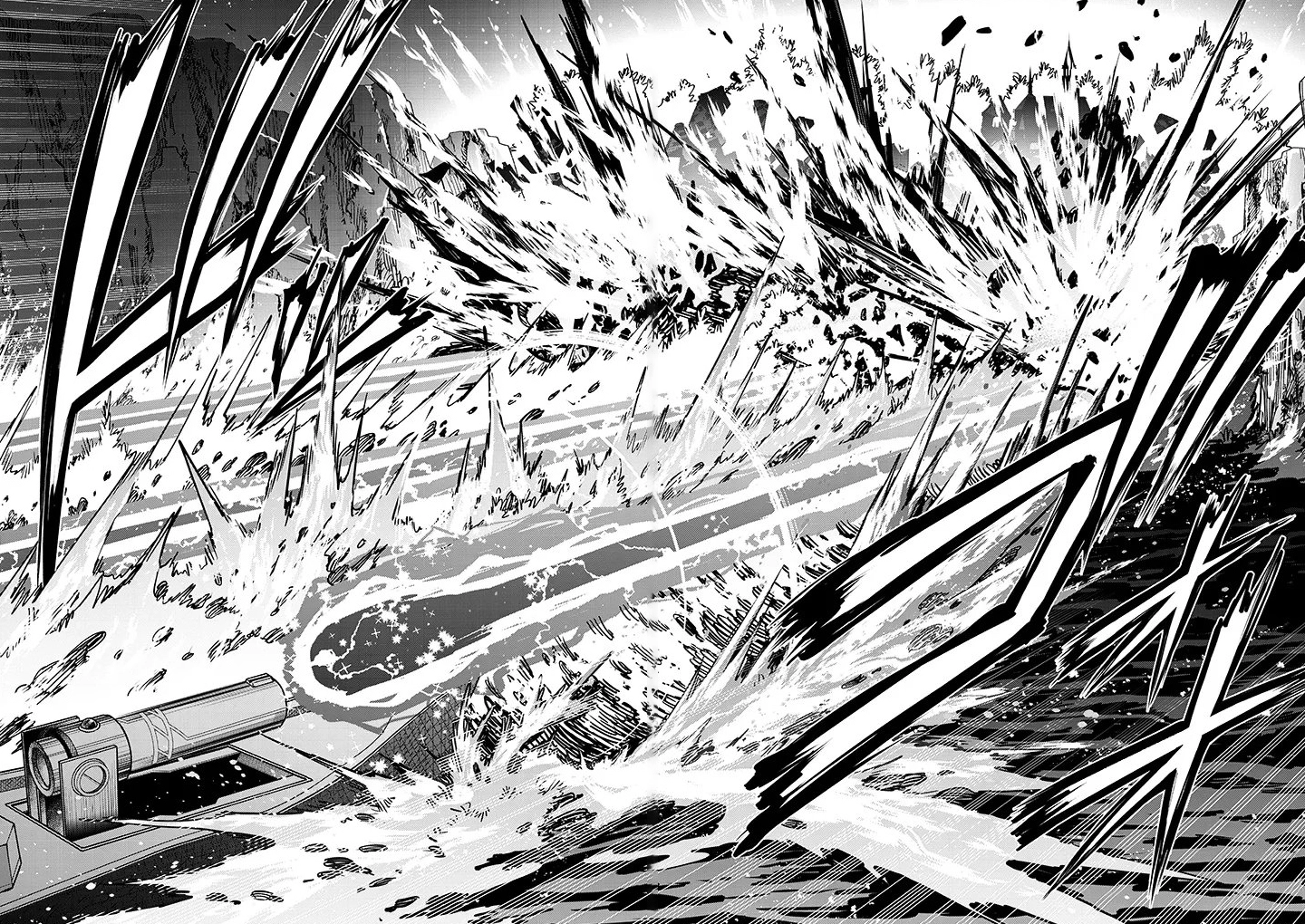 Maseki Gurume: Mamono no Chikara wo Tabeta Ore wa Saikyou! Chapter 75 page 23