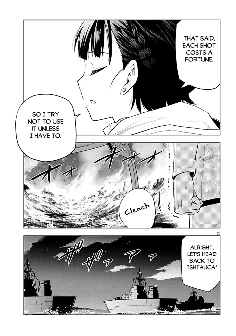Maseki Gurume: Mamono no Chikara wo Tabeta Ore wa Saikyou! Chapter 75 page 25