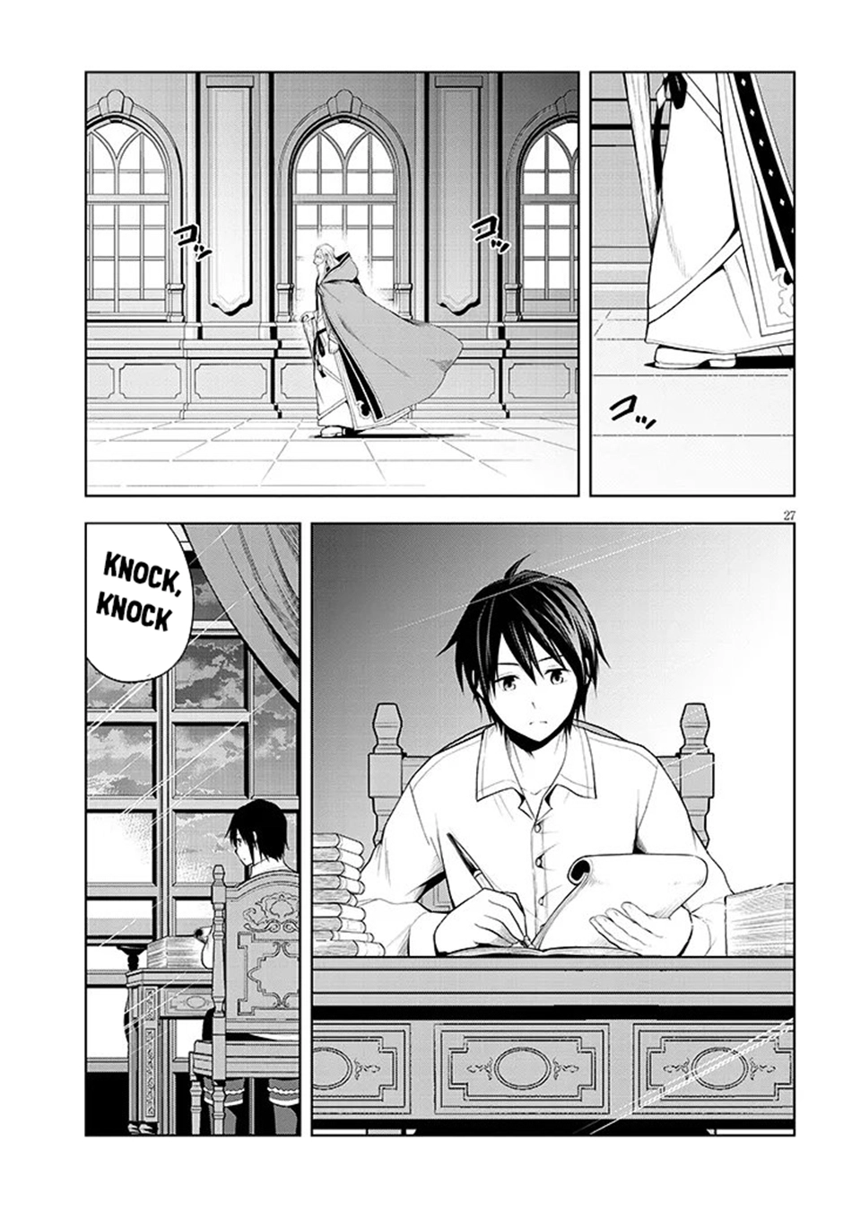 Maseki Gurume: Mamono no Chikara wo Tabeta Ore wa Saikyou! Chapter 75 page 27