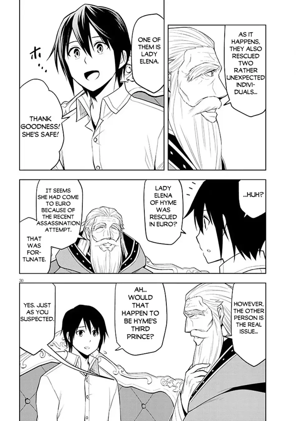 Maseki Gurume: Mamono no Chikara wo Tabeta Ore wa Saikyou! Chapter 75 page 30