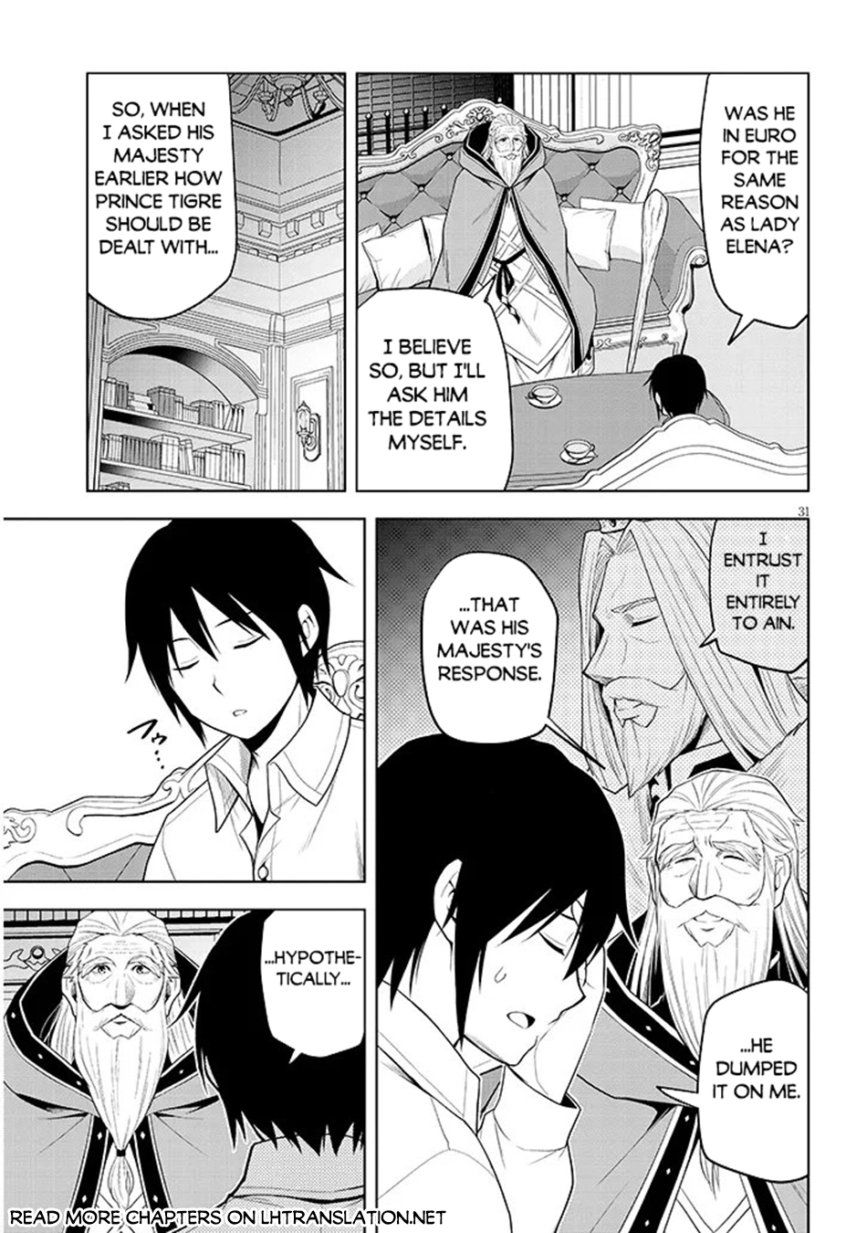 Maseki Gurume: Mamono no Chikara wo Tabeta Ore wa Saikyou! Chapter 75 page 31