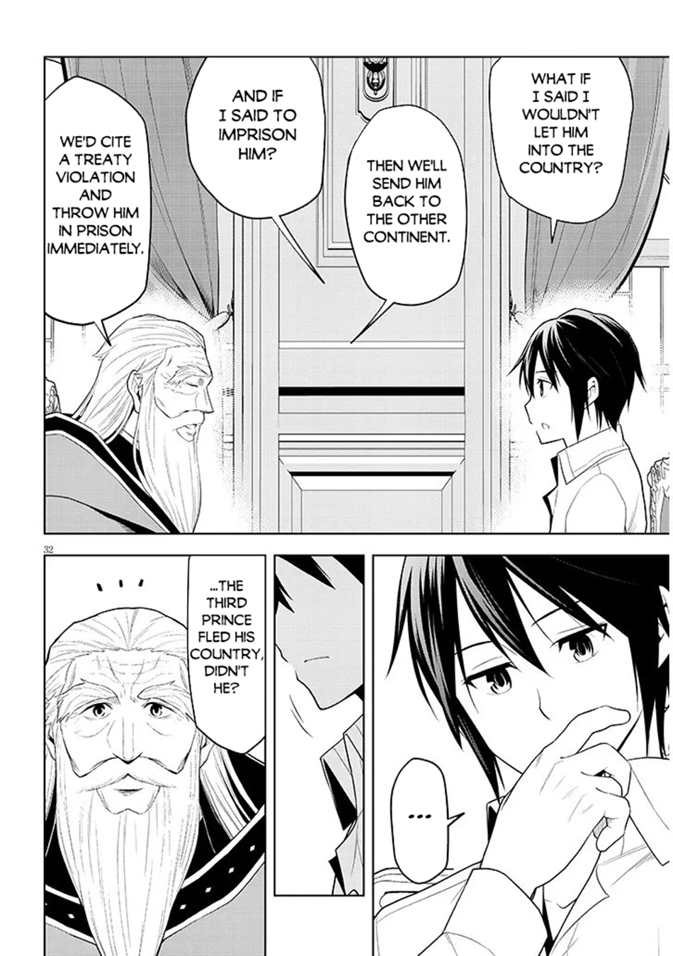 Maseki Gurume: Mamono no Chikara wo Tabeta Ore wa Saikyou! Chapter 75 page 32