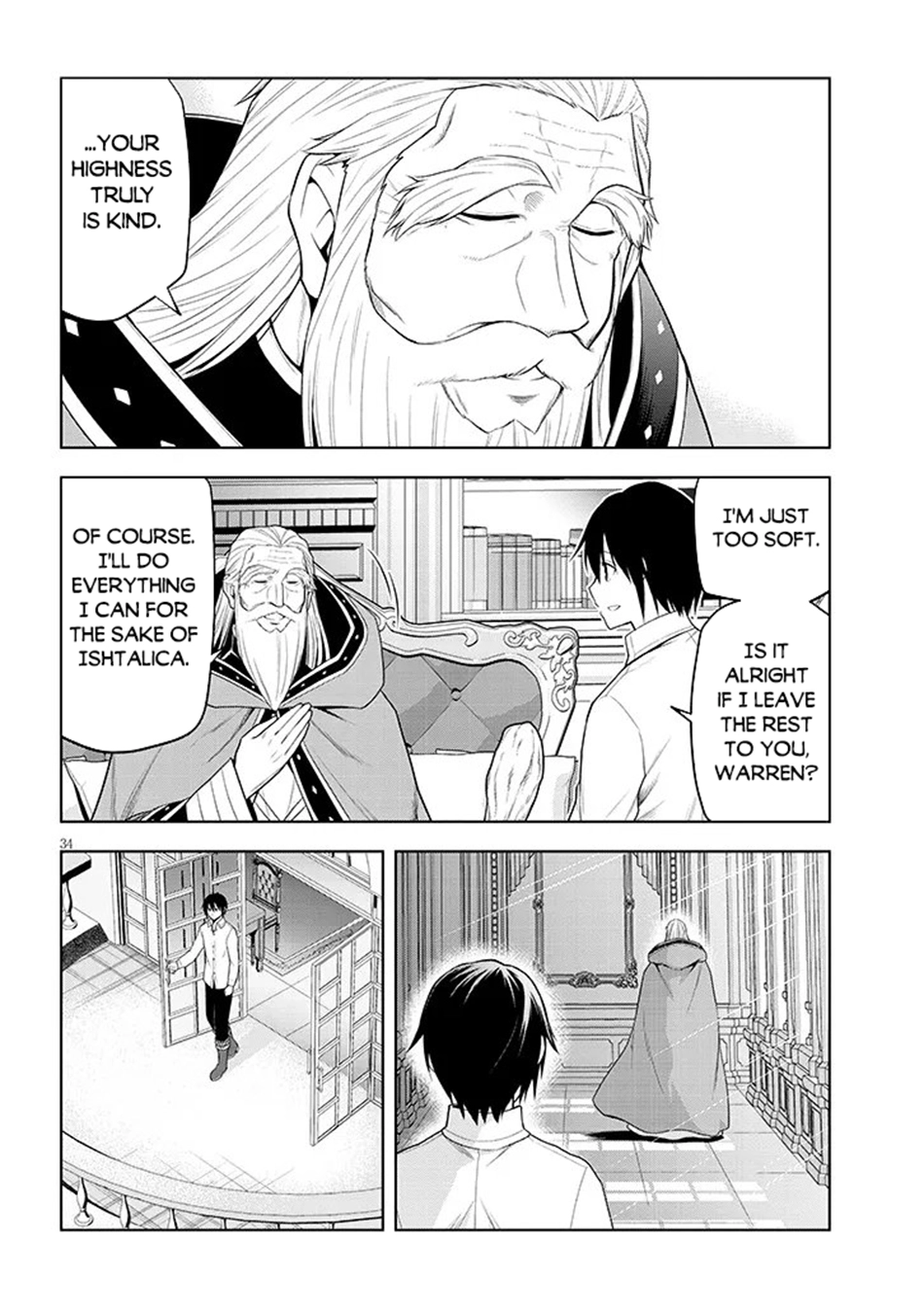 Maseki Gurume: Mamono no Chikara wo Tabeta Ore wa Saikyou! Chapter 75 page 34