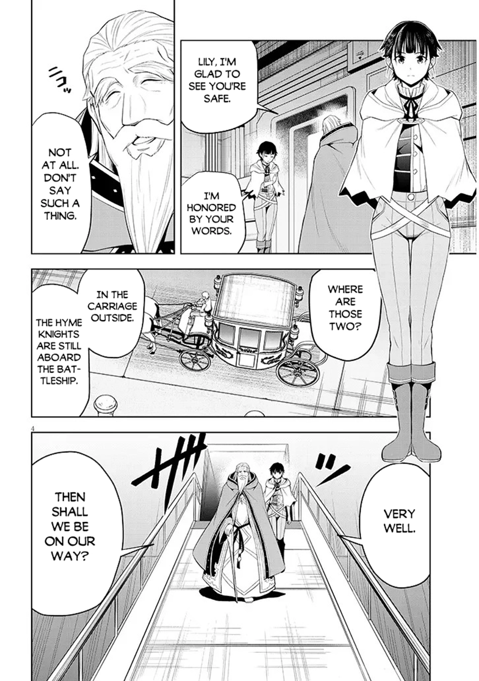 Maseki Gurume: Mamono no Chikara wo Tabeta Ore wa Saikyou! Chapter 76 page 5