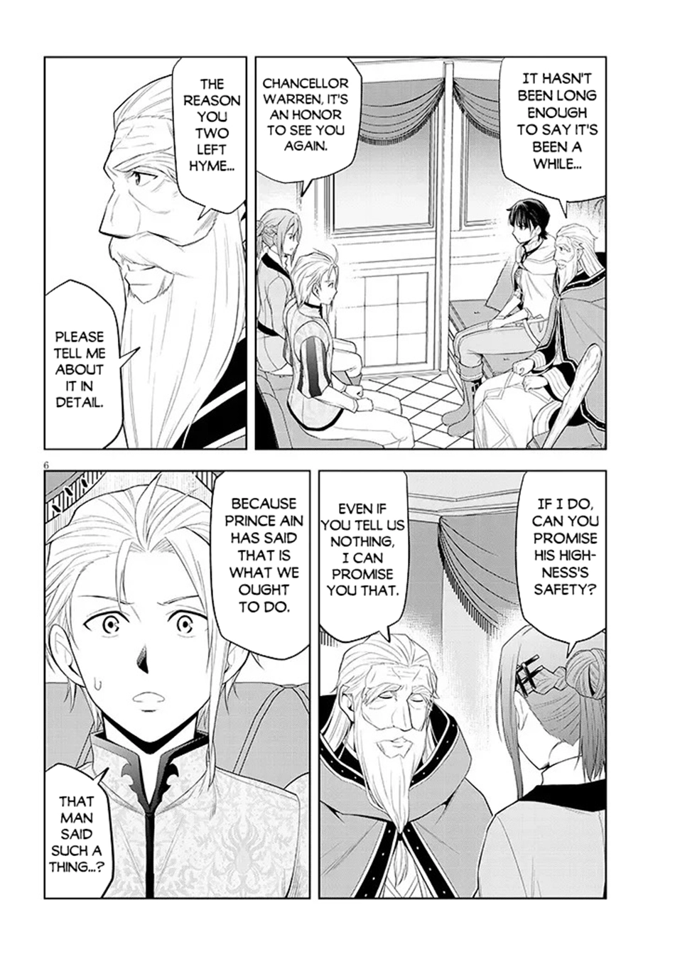 Maseki Gurume: Mamono no Chikara wo Tabeta Ore wa Saikyou! Chapter 76 page 7