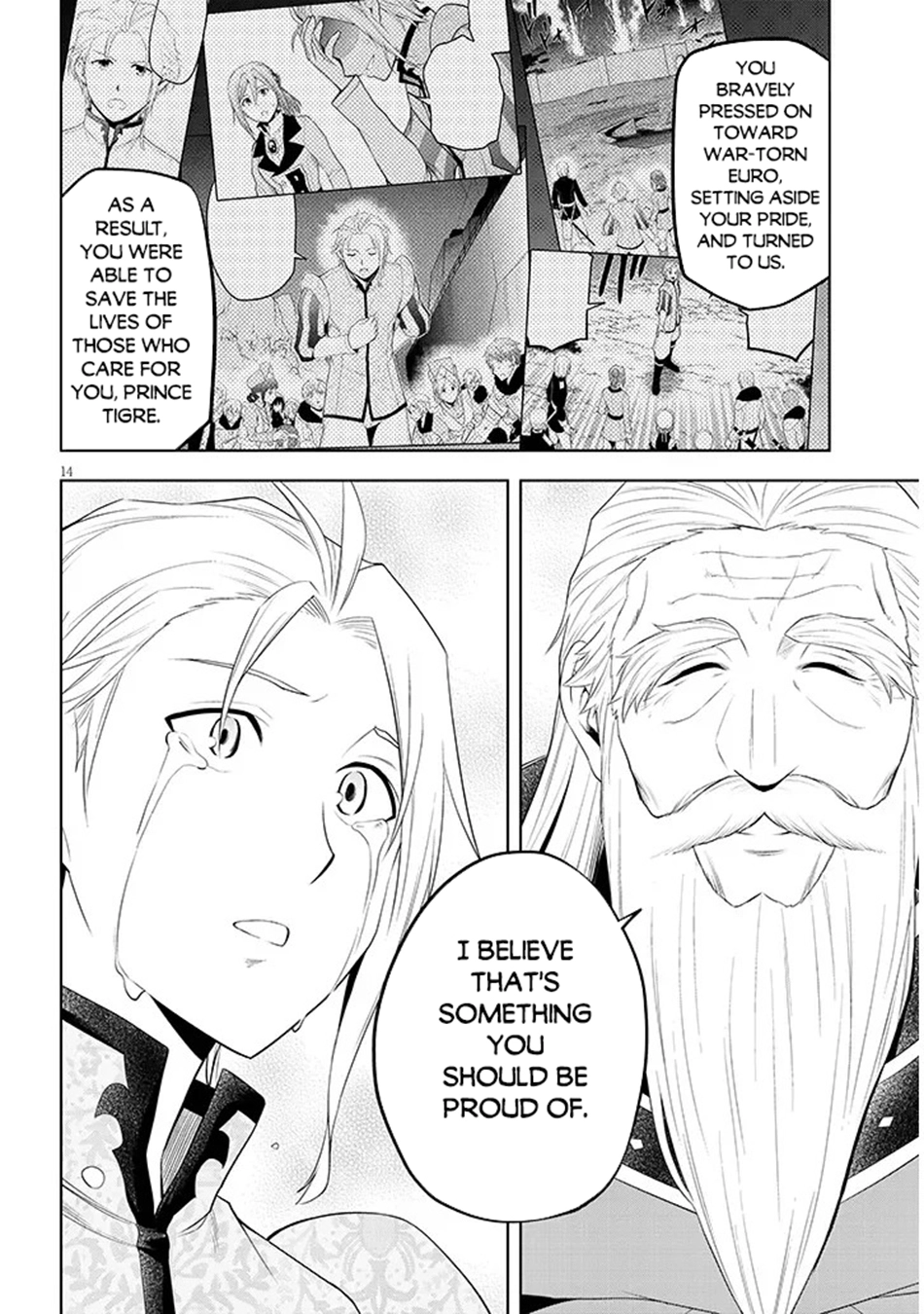 Maseki Gurume: Mamono no Chikara wo Tabeta Ore wa Saikyou! Chapter 76 page 15