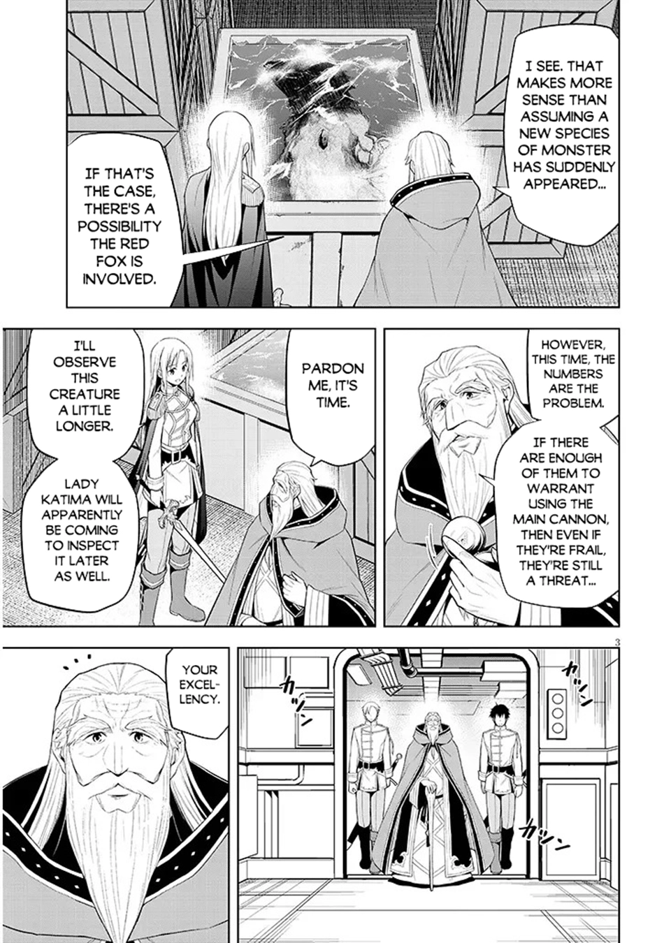 Maseki Gurume: Mamono no Chikara wo Tabeta Ore wa Saikyou! Chapter 76 page 4