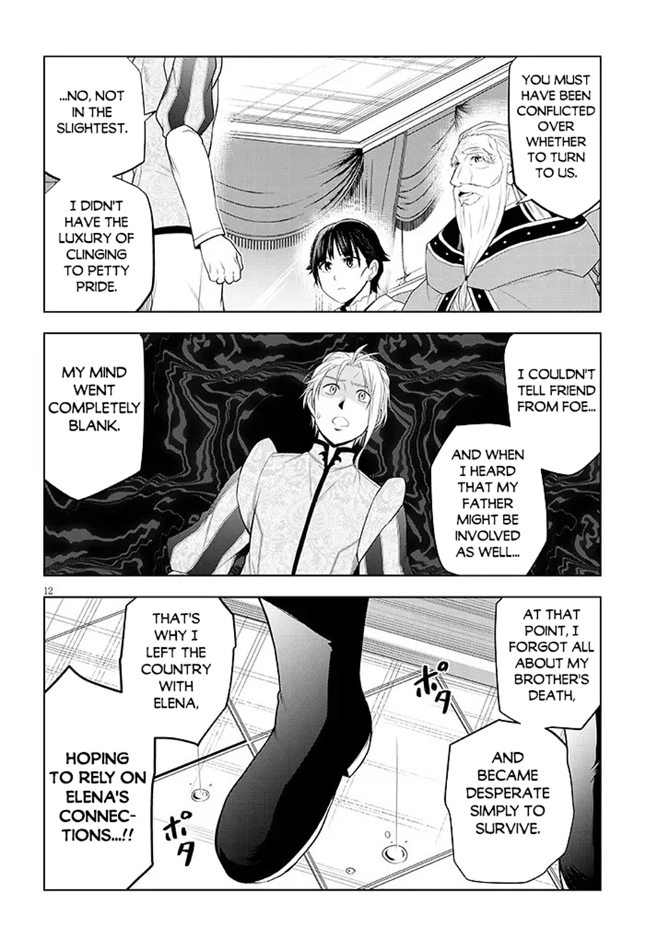 Maseki Gurume: Mamono no Chikara wo Tabeta Ore wa Saikyou! Chapter 76 page 13