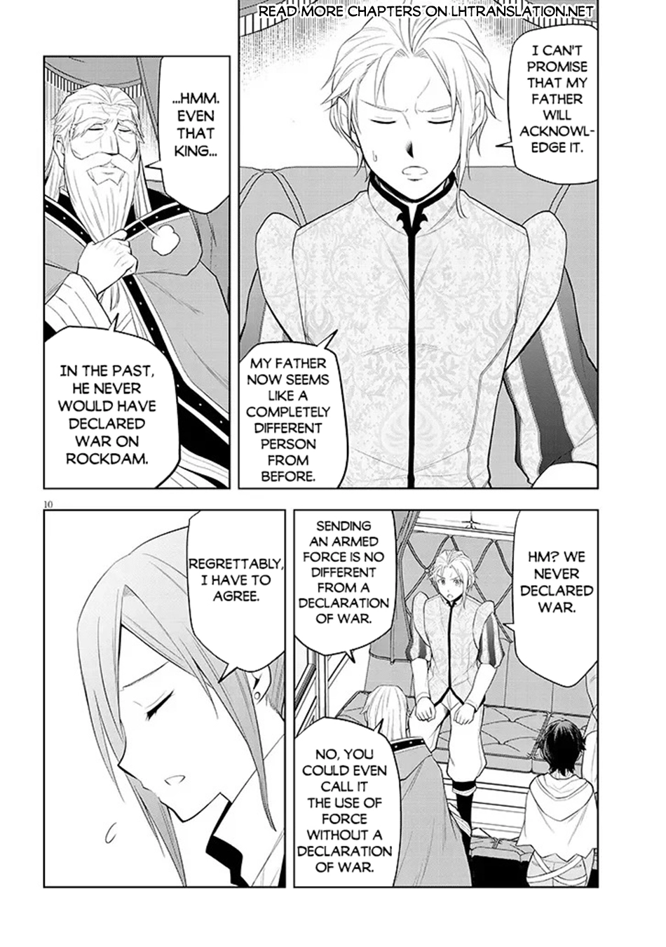 Maseki Gurume: Mamono no Chikara wo Tabeta Ore wa Saikyou! Chapter 76 page 11