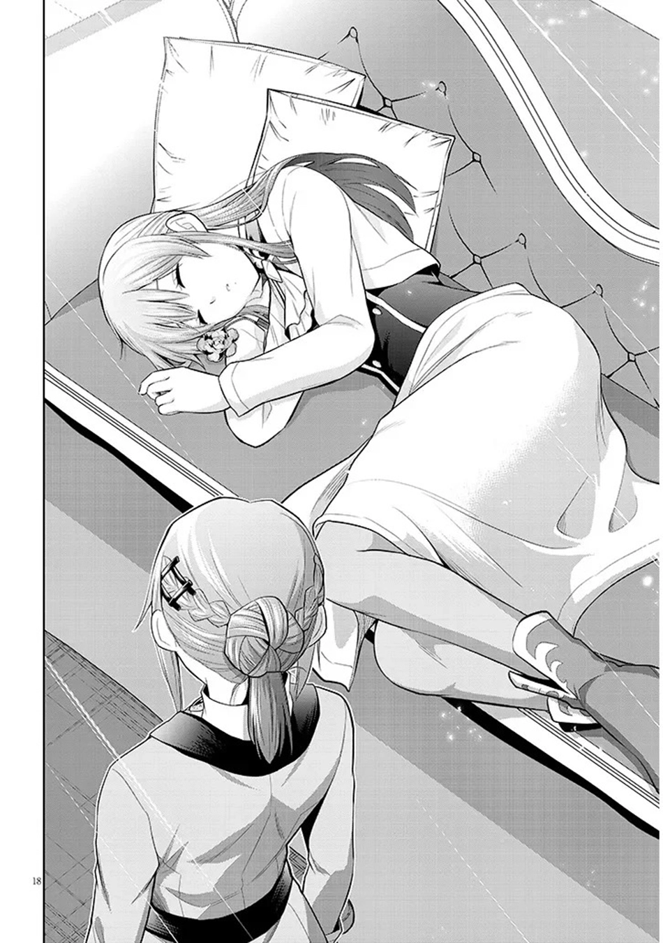 Maseki Gurume: Mamono no Chikara wo Tabeta Ore wa Saikyou! Chapter 76 page 19