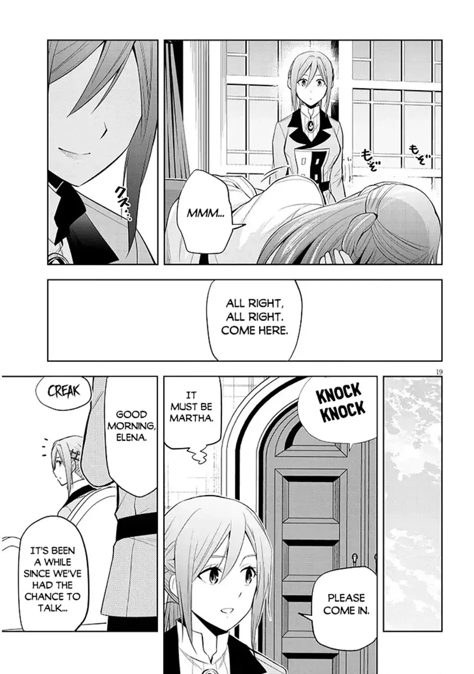 Maseki Gurume: Mamono no Chikara wo Tabeta Ore wa Saikyou! Chapter 76 page 20