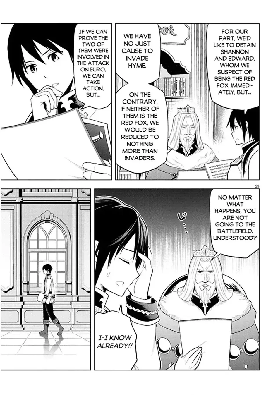 Maseki Gurume: Mamono no Chikara wo Tabeta Ore wa Saikyou! Chapter 76 page 30