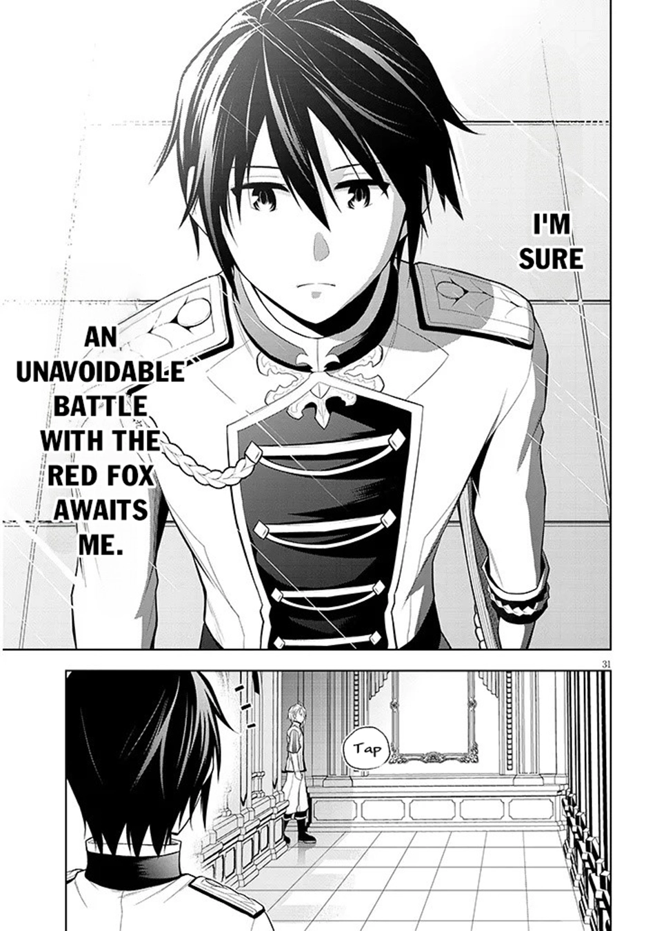Maseki Gurume: Mamono no Chikara wo Tabeta Ore wa Saikyou! Chapter 76 page 32