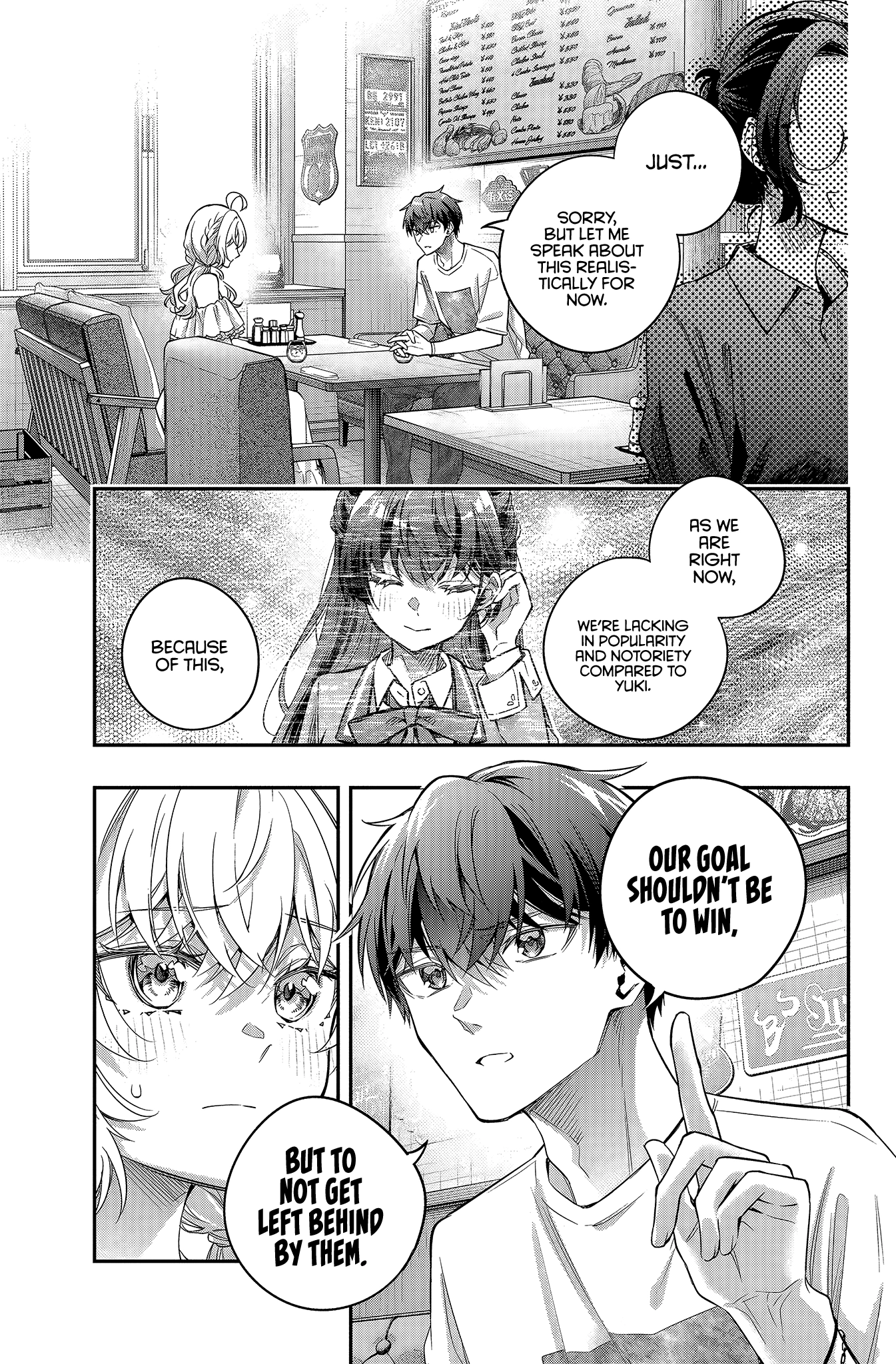 Maseki Gurume: Mamono no Chikara wo Tabeta Ore wa Saikyou! Chapter 77 page 3