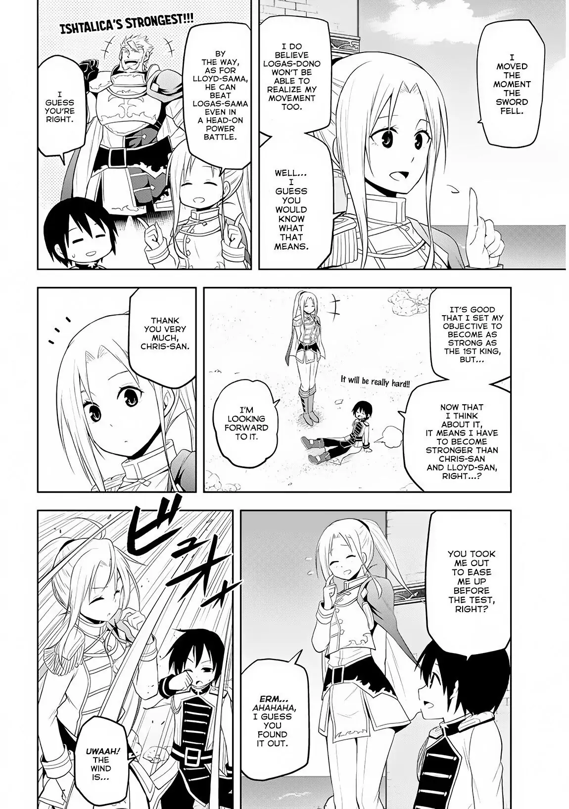Maseki Gurume: Mamono no Chikara wo Tabeta Ore wa Saikyou! Chapter 8 page 16