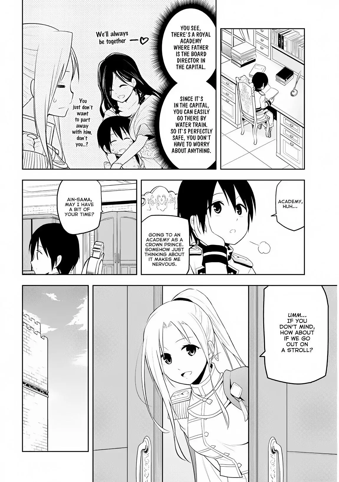 Maseki Gurume: Mamono no Chikara wo Tabeta Ore wa Saikyou! Chapter 8 page 12