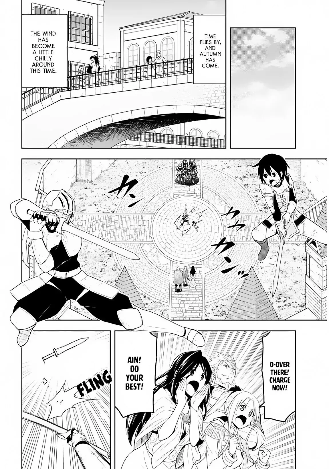 Maseki Gurume: Mamono no Chikara wo Tabeta Ore wa Saikyou! Chapter 8 page 4