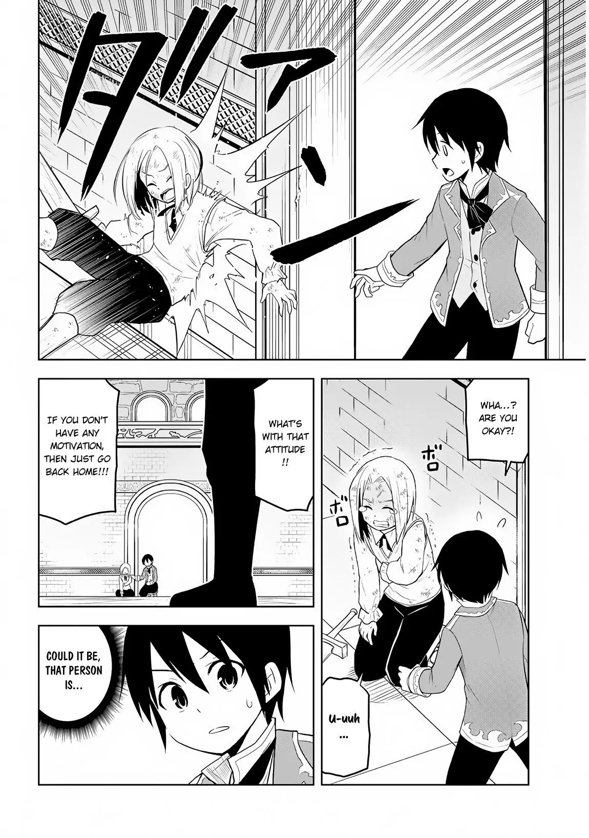 Maseki Gurume: Mamono no Chikara wo Tabeta Ore wa Saikyou! Chapter 8 page 20