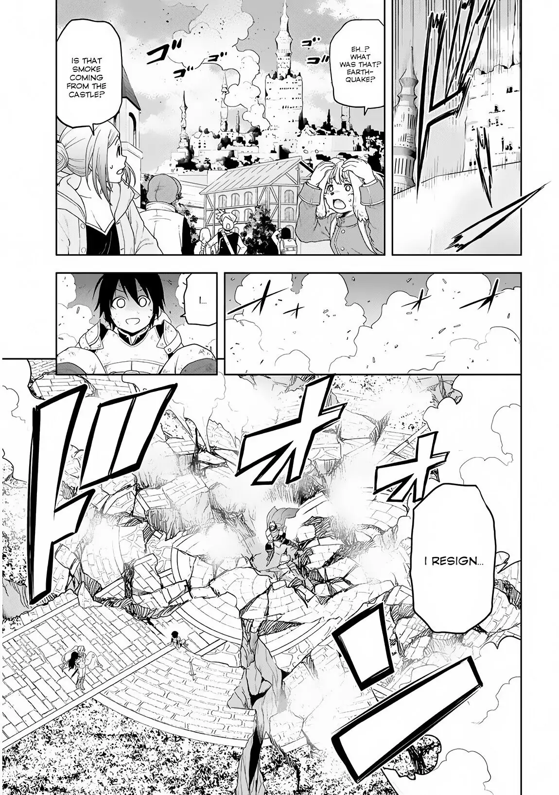 Maseki Gurume: Mamono no Chikara wo Tabeta Ore wa Saikyou! Chapter 8 page 9