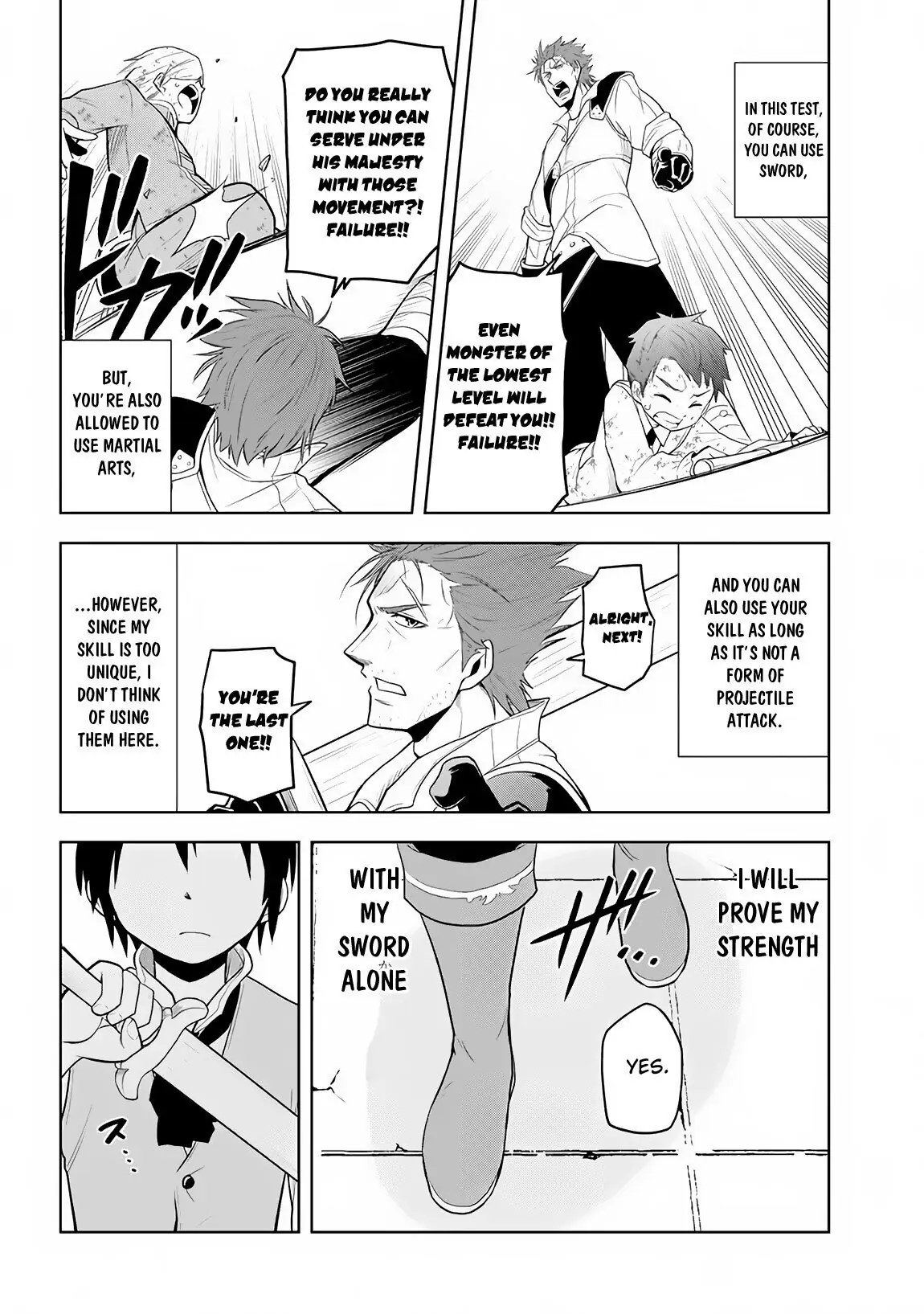 Maseki Gurume: Mamono no Chikara wo Tabeta Ore wa Saikyou! Chapter 8 page 22