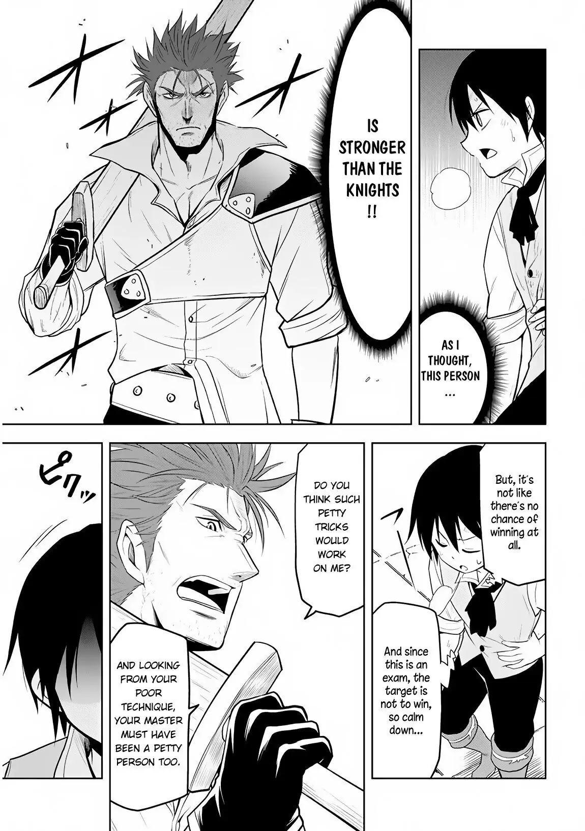 Maseki Gurume: Mamono no Chikara wo Tabeta Ore wa Saikyou! Chapter 8 page 27